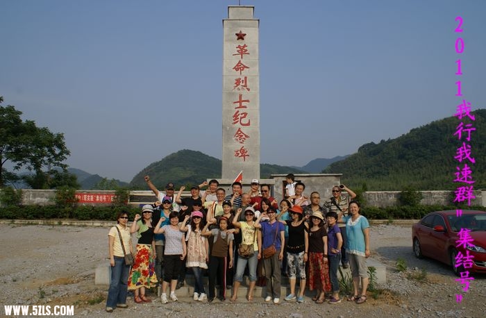 DSC00578.JPG