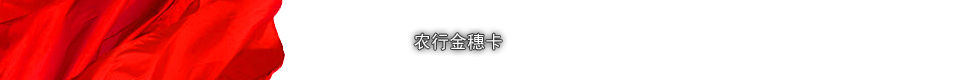 2011ũ·Ϻ.gif