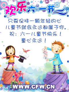 С5.gif