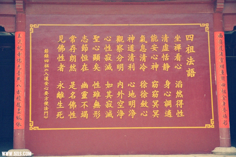 DSC_0056_副本.jpg