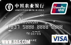 白金卡典藏版