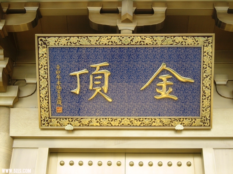 𶥿 055.jpg