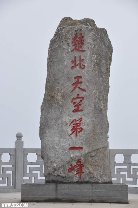 DSC_0075.JPG