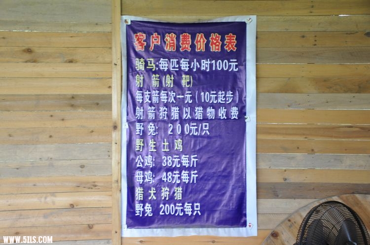 nEO_IMG_DSC_0258.jpg