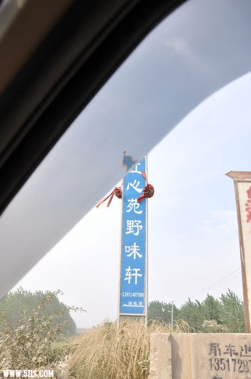 上江堤往下游