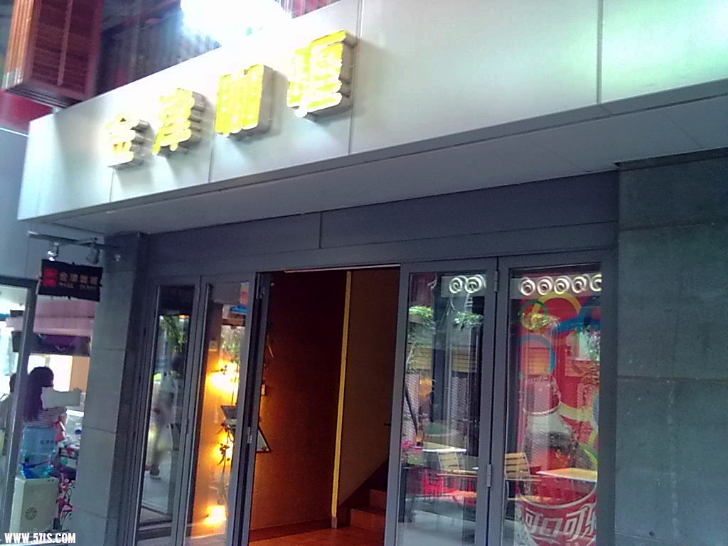 20110603554.jpg