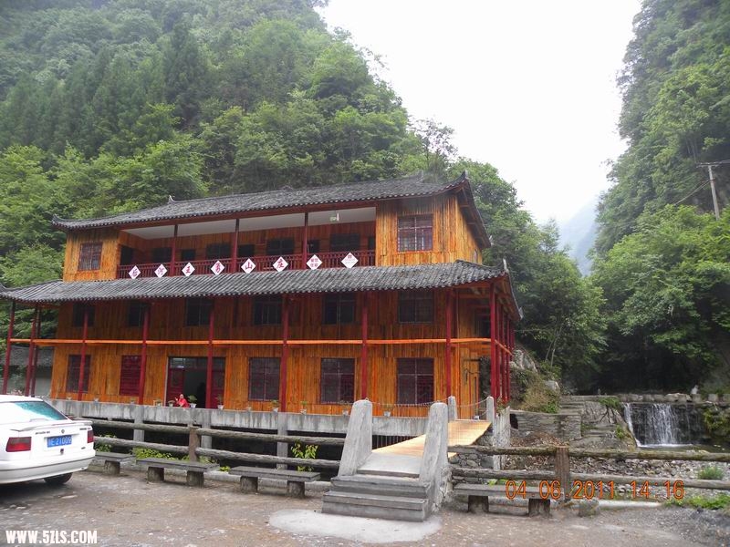 王勇山庄