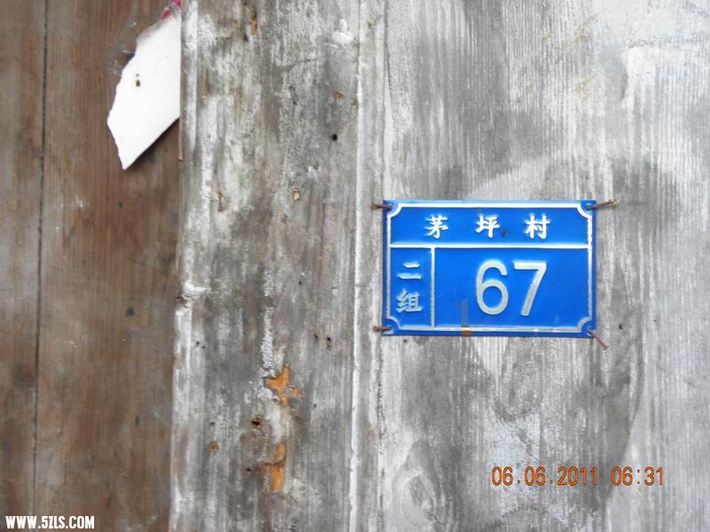 С  186.jpg