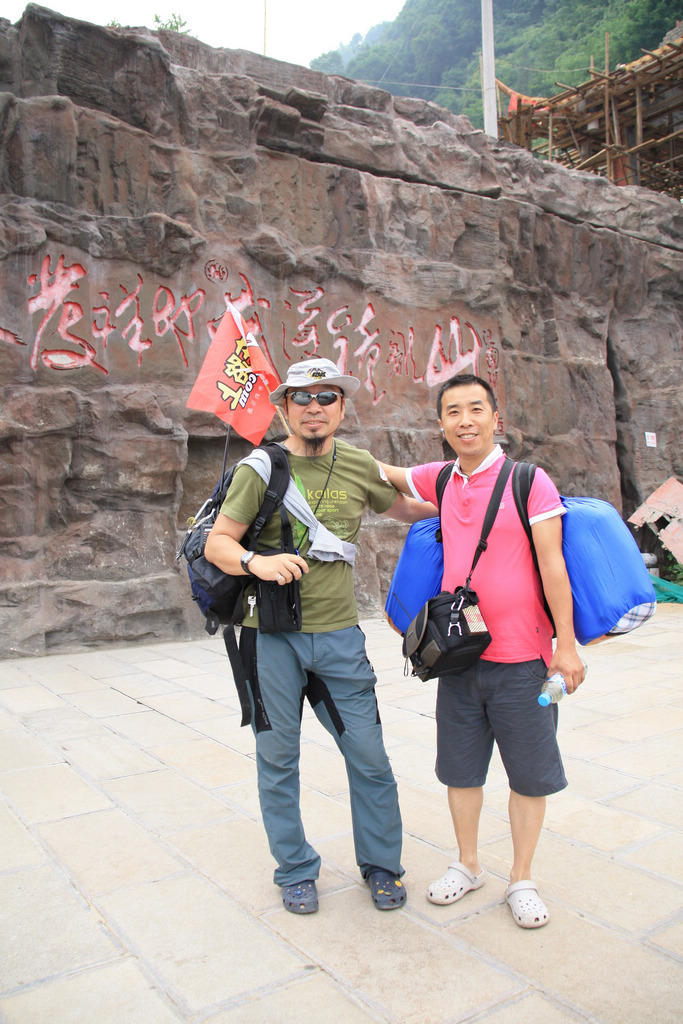 IMG_5771.jpg