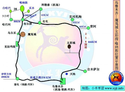 774d0b769cd55e36.jpg