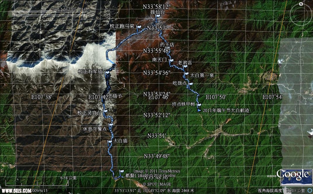 2011̫ϴԽȸͼ.jpg