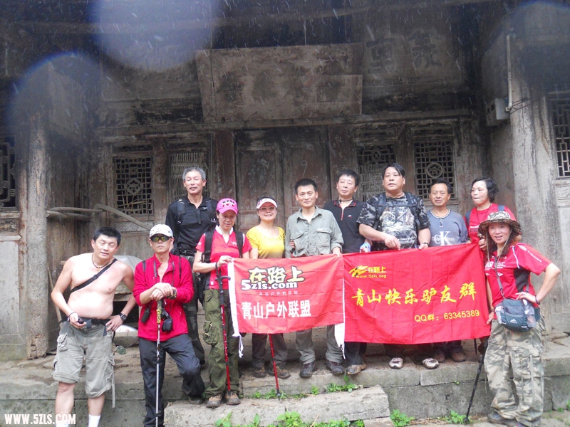 DSCN0876.jpg