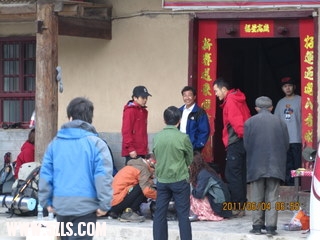 都督门农家门