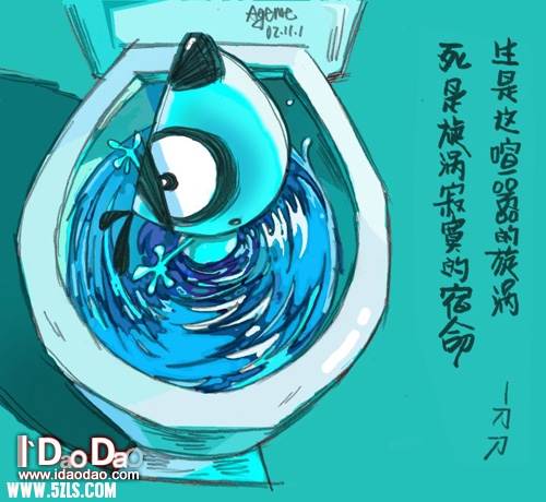 9c24a00acf2029b8d0581bdc.jpg