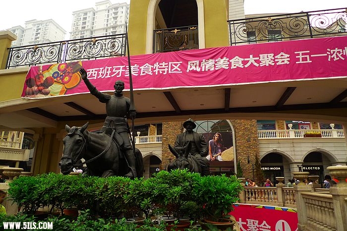P1080491.jpg