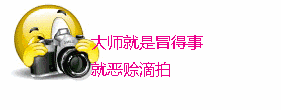 6.gif