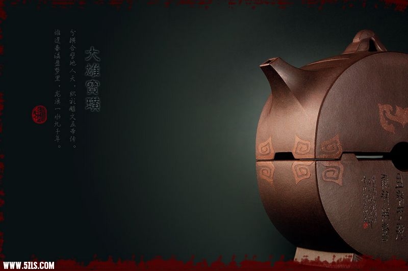 朱壶丹心 1.jpg
