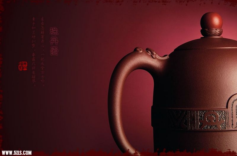 朱壶丹心3  1.jpg