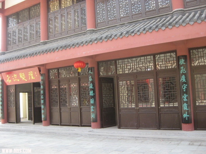 20110330 006.jpg
