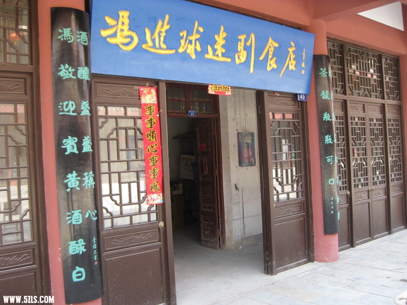 20110330 011.jpg