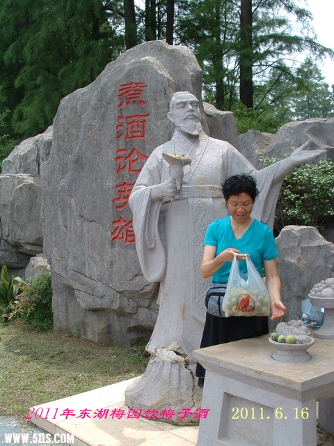 DSCF0074.JPG