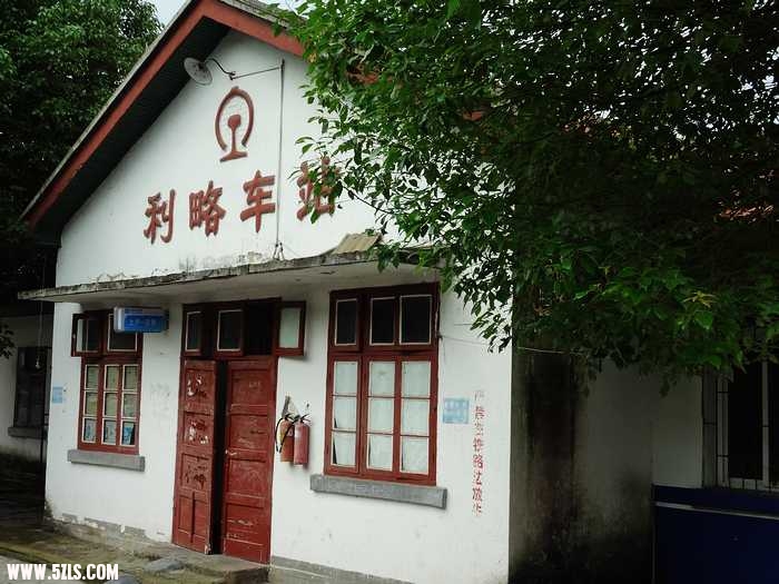 利略小站