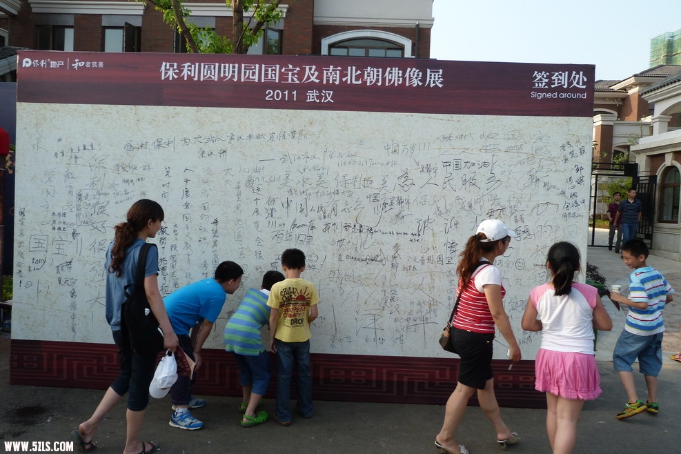 P1010086.JPG