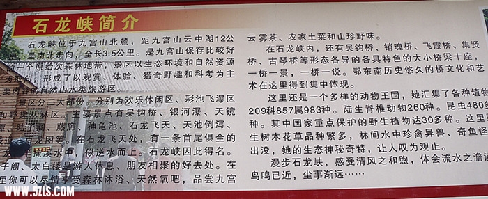 p6250158_.jpg