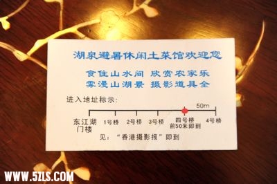 ﹵ 012.jpg