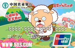 【新版