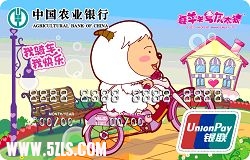 【新版