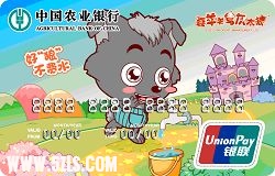 【新版