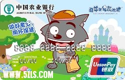 【新版