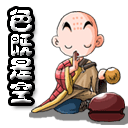 u=2604791523,3237695258&fm=15&gp=0.jpg