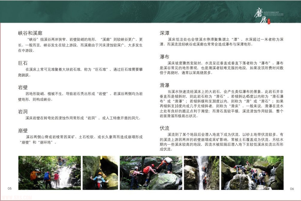 bfac319524d1c7ecaf651a32dc43d6f1.jpg