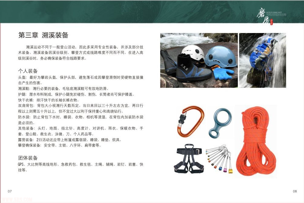 96ea7bbaf50d2d62547c8bed333ed235.jpg