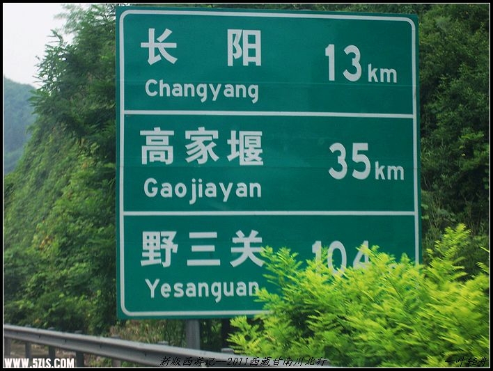 100_7691.jpg
