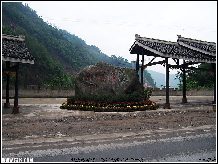 100_7710.jpg