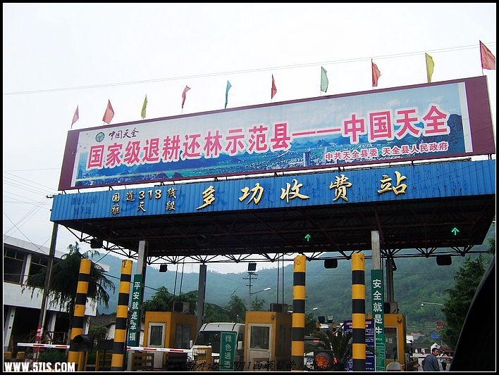 100_7712.jpg