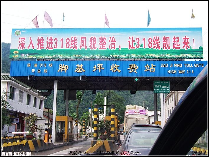 100_7713.jpg