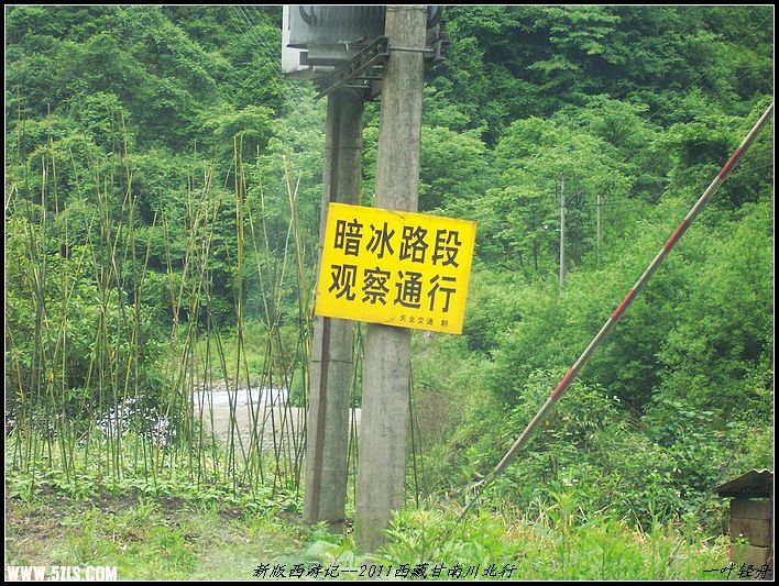 100_7716.jpg