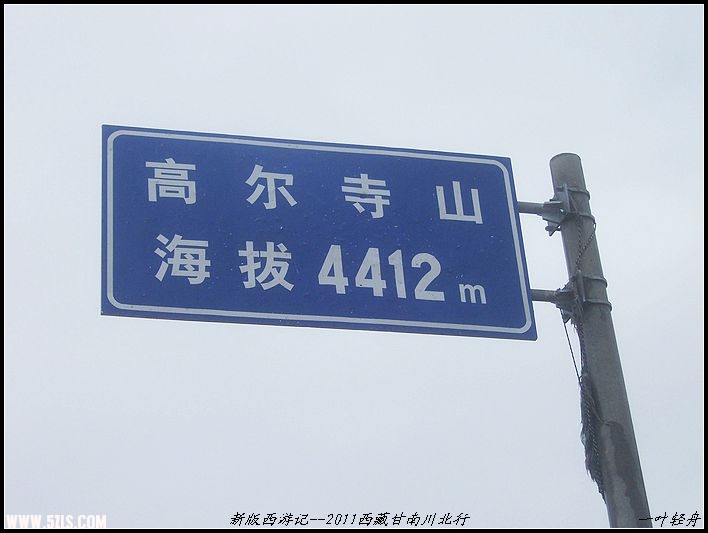 100_7813.jpg