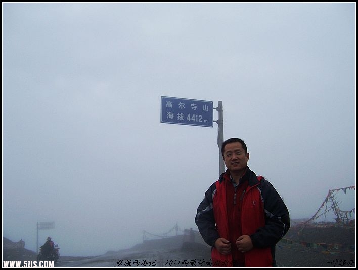 100_7816.jpg