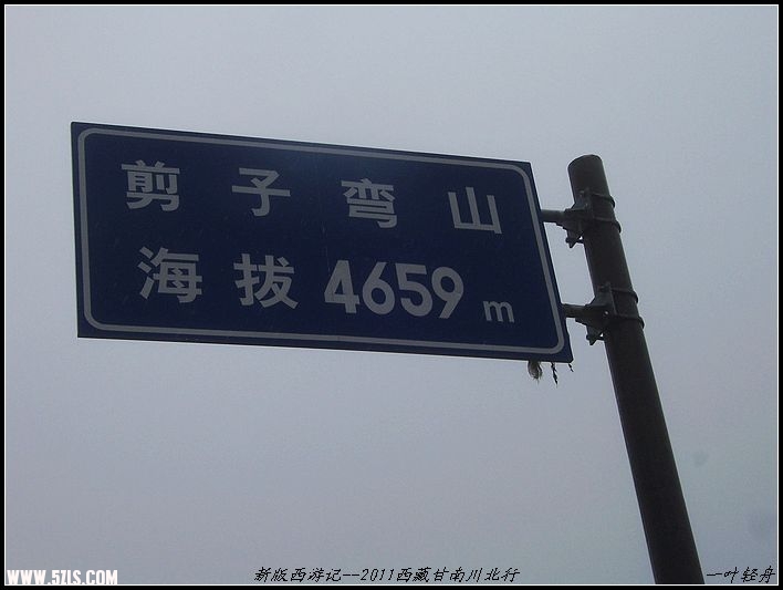 100_7843.jpg