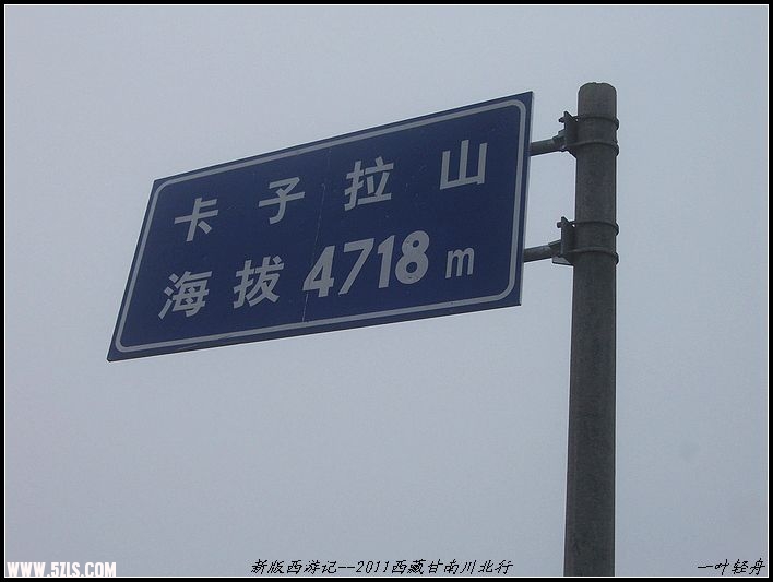 100_7907.jpg