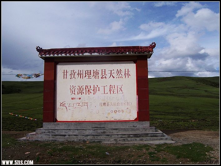 100_7936.jpg