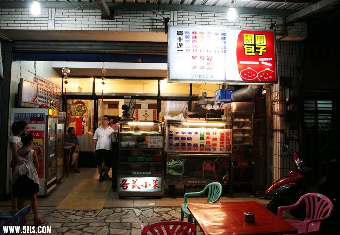 Ƭ 116.jpg