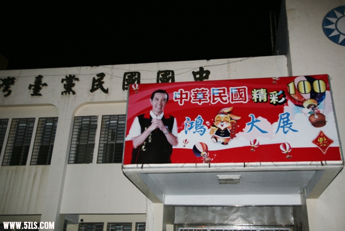 Ƭ 160.jpg