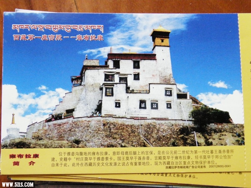 P7100834.jpg