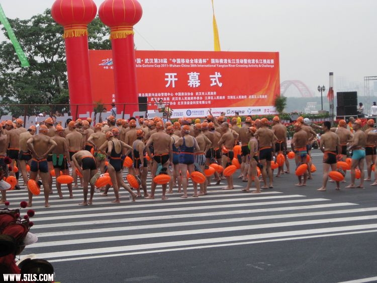 2011.0627 538.jpg
